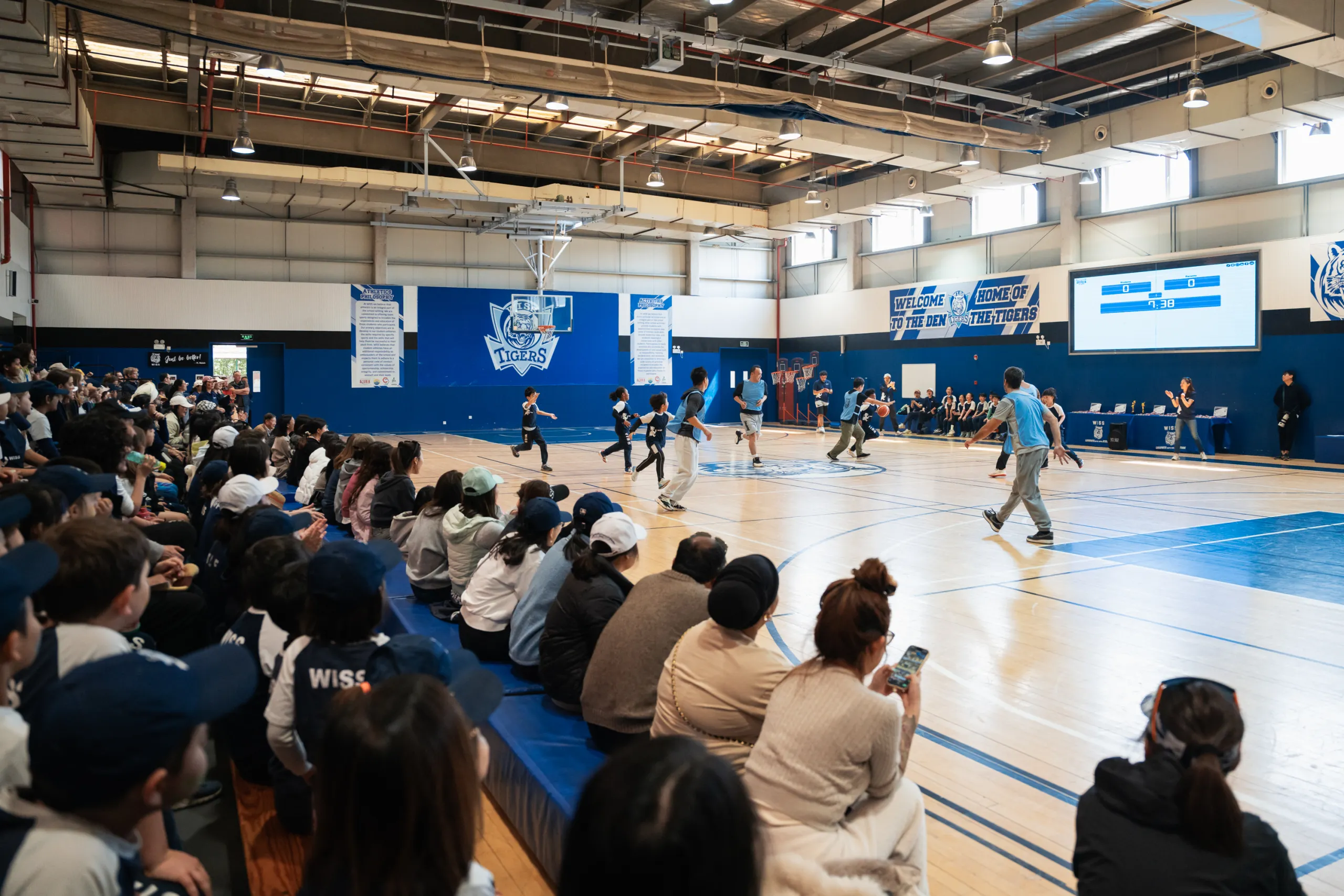Gymnasium & Tiger Hall
